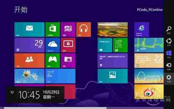 Win8怎么关机？Win8关机的三个最简单方法