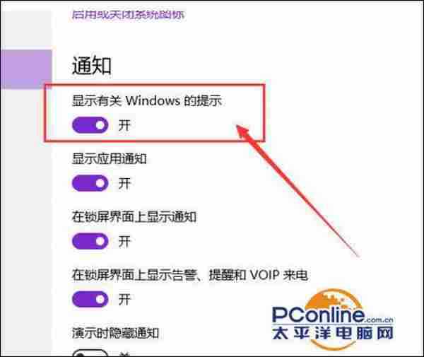 win10系统cpu占用率一直很高怎么办