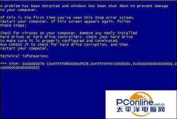 u盘装win7系统时为何出现蓝屏问题