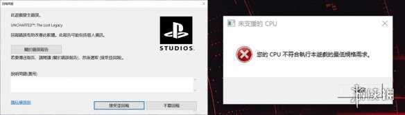 《神秘海域》PC版光污染BUG：秃头德雷克寻找赛博宝藏