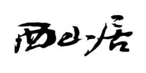 26年后的剑侠传承之作，还能在武侠游戏遥遥领先吗？