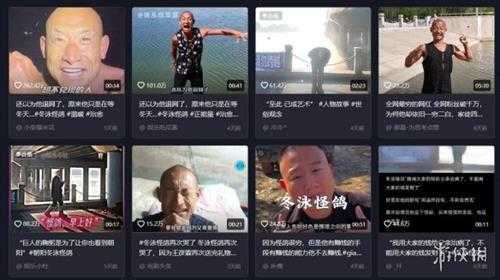 这位全网最穷的网红，正在被互联网造神和捧杀