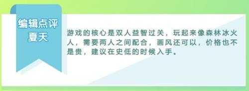 很少见到这么“癫”的游戏，还能把兄弟当狗骑？