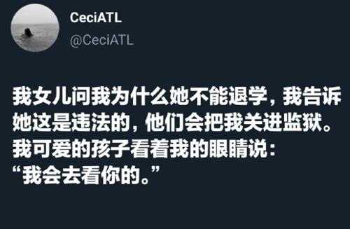 我今天就要一杆清台 囧图 女阿飘还会帮忙做春梦啊