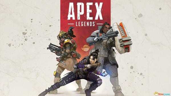 《Apex英雄》直布罗陀武器及最佳拍档推荐