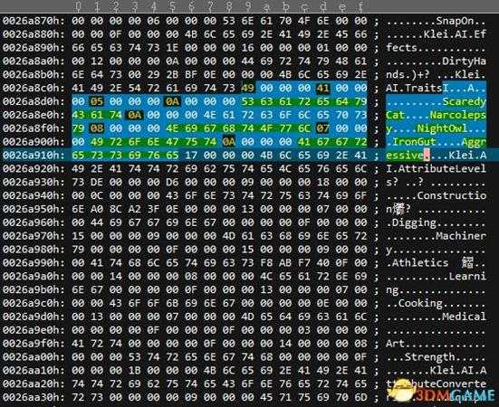 缺氧人物属性及特性存档修改教程