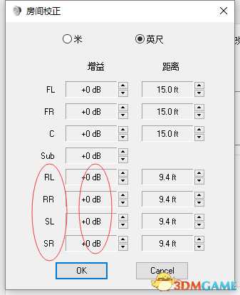 猎人荒野的呼唤动物脚步声过小结局方法