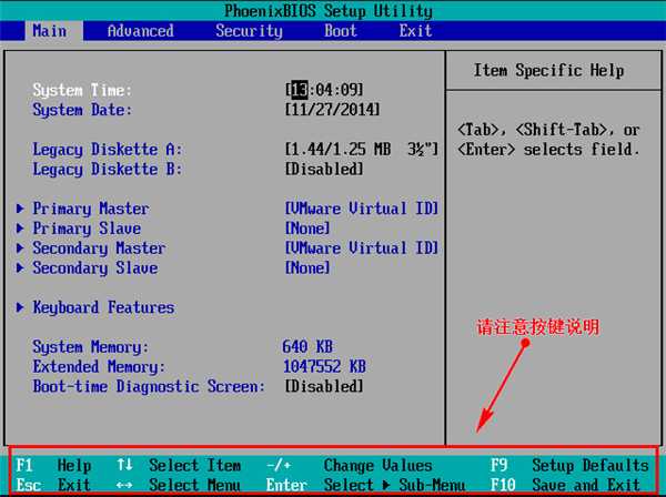 怎么用u盘安装Win11系统