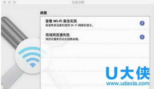 Win8系统怎么隐藏文件夹？Win8系统隐藏文件夹方法