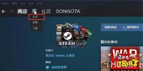 csgo创意工坊地图怎么进