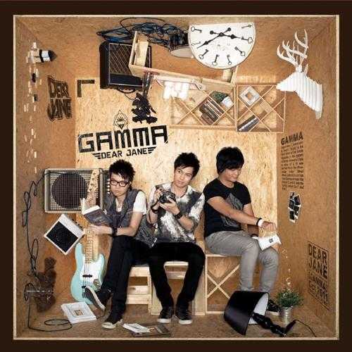 Dear.Jane.2011-Gamma（EP）【华纳】【FLAC分轨】