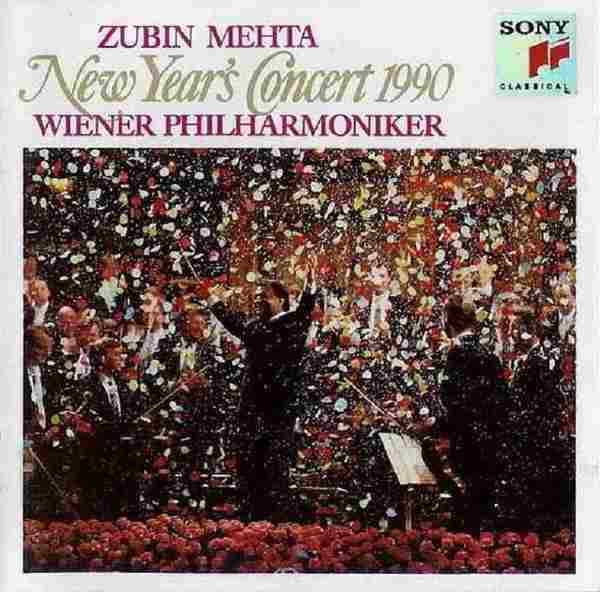 维也纳新年音乐会1990_Neujahrskonzert1990[FLAC]