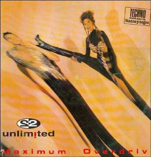 荷兰二人跳舞组合双人无极（2Unlimited）无损合集51CD