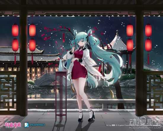 初音未来2023春节手办 旗袍短裙尽显绝美好身材