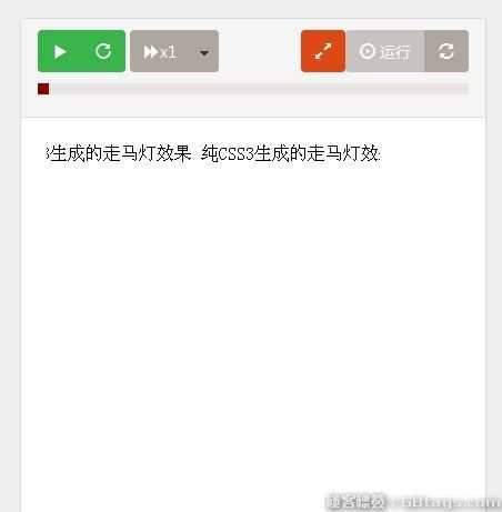 网站设计必需要的极客Web前端开发资源汇总