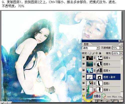 Photoshop打造梦幻的蓝色人物照片图文教程