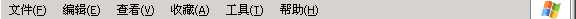 Windows电脑窗口是什么？关于电脑窗口的一些基础知识