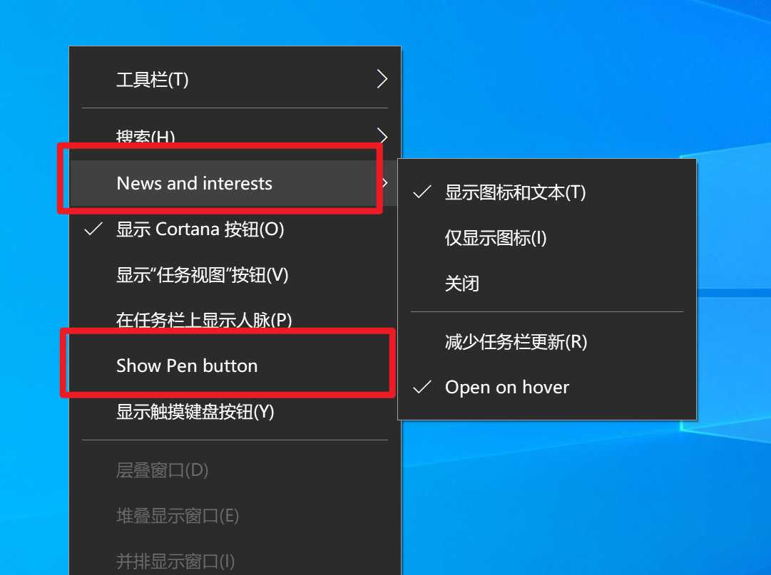 Windows 10 21H2 太阳谷更新镜像发布，萝卜哥带你抢先体验（附下载）