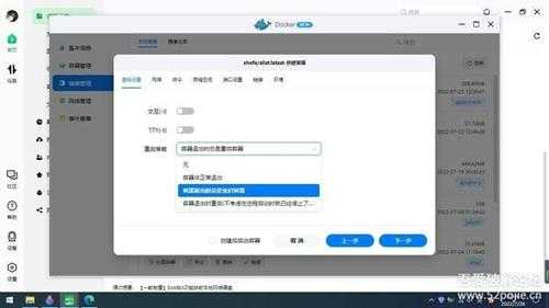 绿联云客户端V3.10.0安装Alist及挂载各个网盘详细图文教程，友好小白