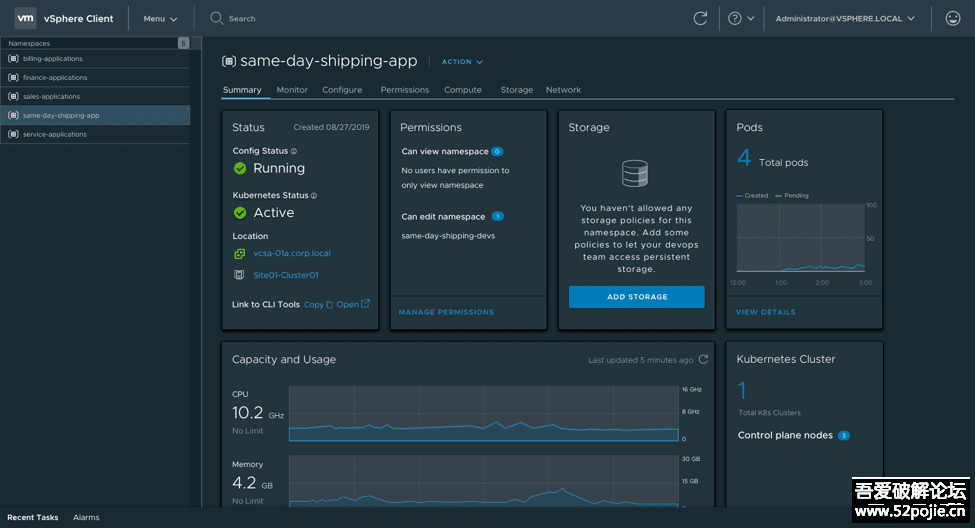 VMware vSphere 7 虚拟化组件合集